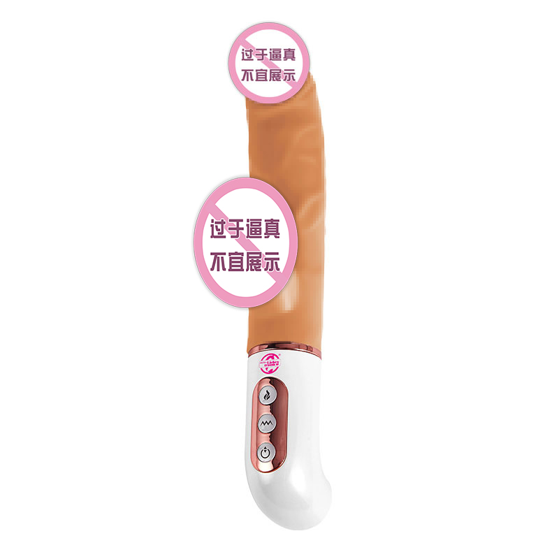 商品主图